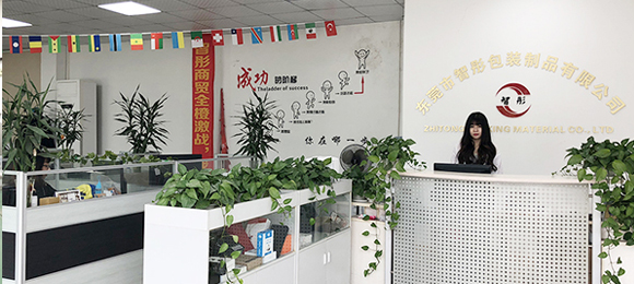 完善的服務(wù)體系，更省心